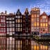 gebouwen nl 1 kopieren